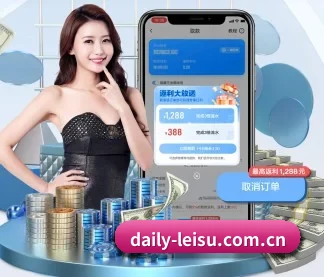 规模扩大